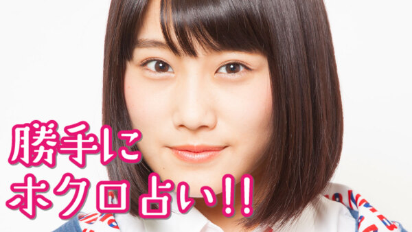 NMB483579	YouTube>14{ ->摜>218 